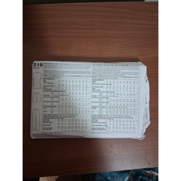 VTG Simplicity UNCUT Sewing Pattern 7519 Misses Size 12, 14, 16 1997 90s Y2K - Picture 3 of 5